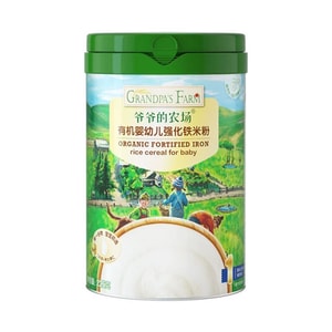 product 14