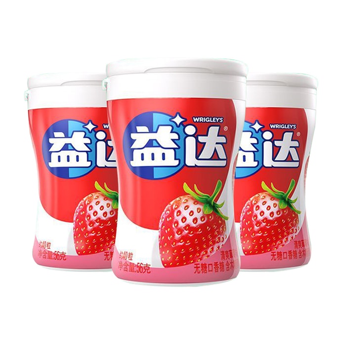 Xylitol chewing gum   Refreshing strawberry flavor 40 capsules  3 boxs
