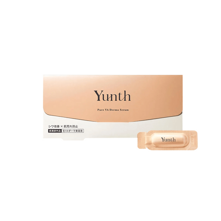 Yunth Pure VA Derma Serum 28包入り 【公式通販】