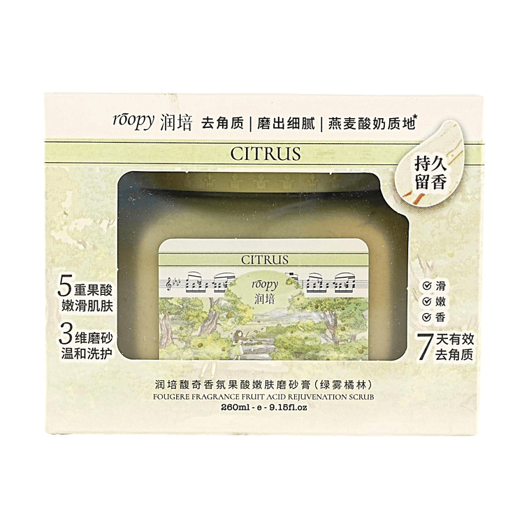 푸제르 향 AHA 바디 스크럽, 부드러운 피부결을 위한 순한 각질 제거 스크럽 (255g) 3