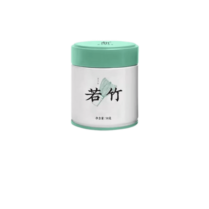 Domestic Pure Matcha Powder Isuzu Aramaki Wakatake Roasted Straight Drinking Wakatake 50g