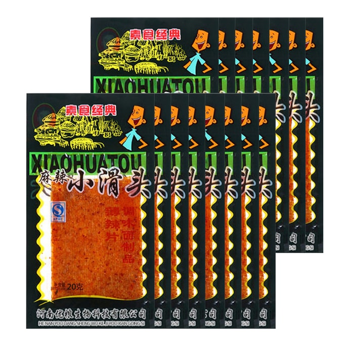 8-Pack Classic Spicy Gluten (18g each) | Bold Flavor, Chewy Fun! A Nostalgic Vegetarian Snack for a Unique Mouthfeel Experience