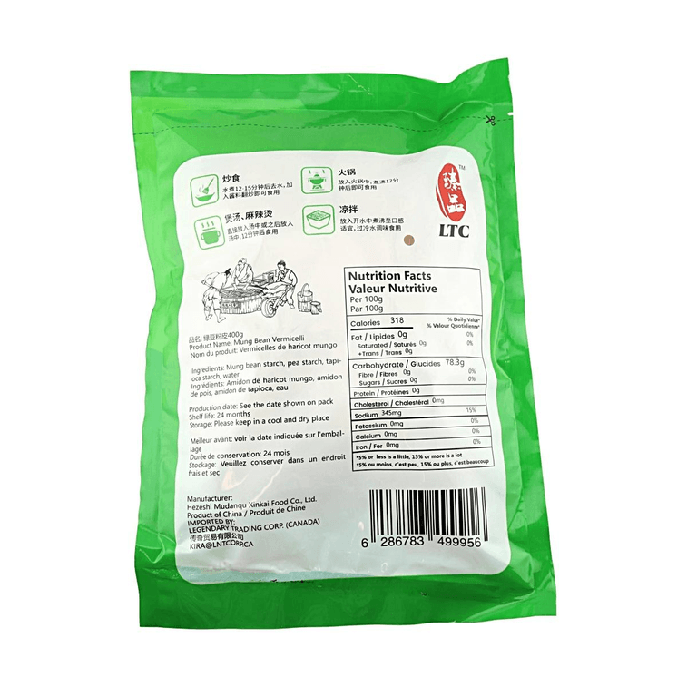 臻品 绿豆粉皮 400g 【传统工艺 爽滑筋道】 3