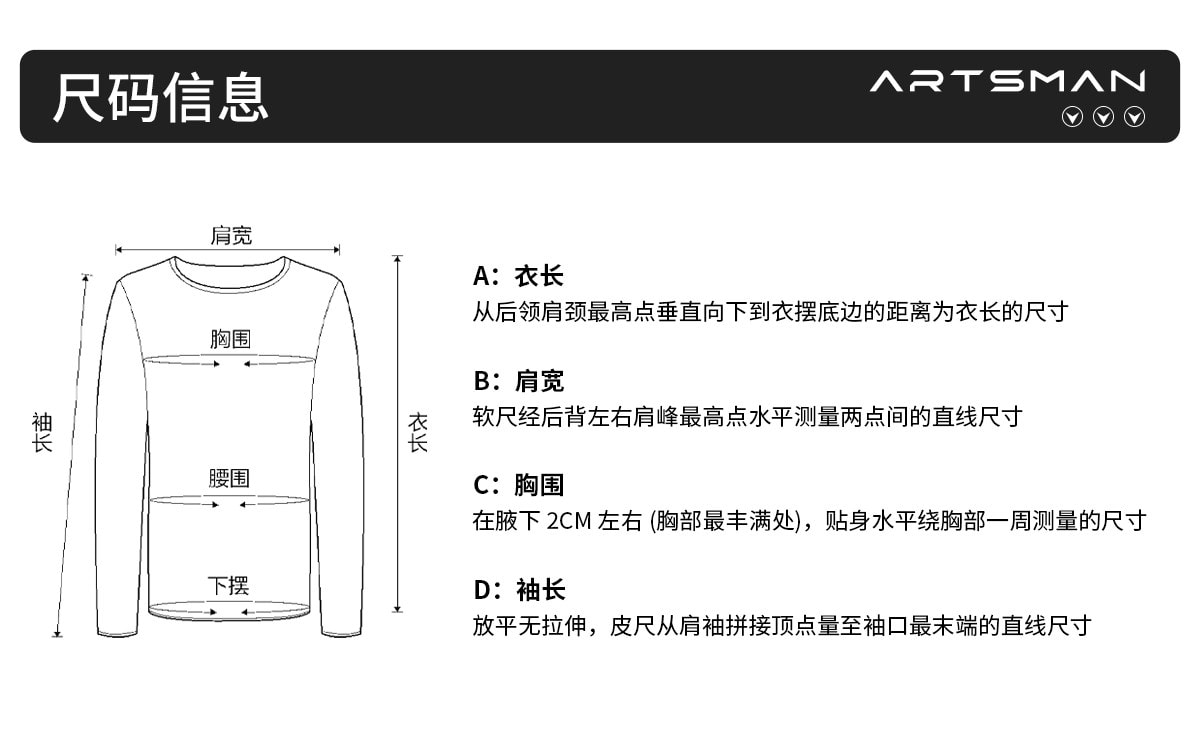 【中國直郵】 艾泊麥 咖色羊毛混紡半開領T恤XL碼【輕暖親膚羊毛衫】含綿羊毛柔軟蓬鬆 再生纖維素透氣順滑 小立領鈕扣設計 修身顯瘦不緊繃 單穿疊穿皆可 春秋冬百搭基礎款 學生黨通勤必備【美式復古慵懶風穿搭】
