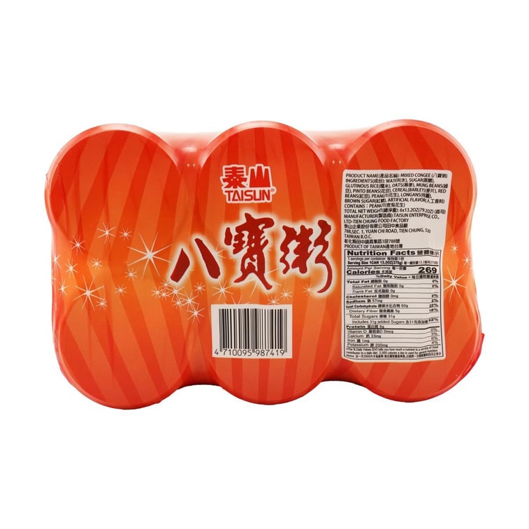 【バリューパック】ババオ粥 - 雑穀入りお粥、6缶*、13.22オンス 6