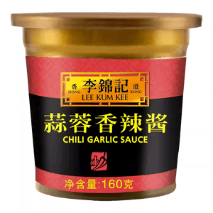 【中國直郵】 李錦記 蒜蓉香辣醬盒裝火鍋蘸料醃製魚肉小炒拌飯拌麵辣醬調味160g*1盒
