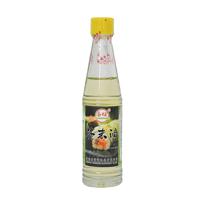 Huile de Wasabi 1.69oz Huile aromatisante piquante et épicée