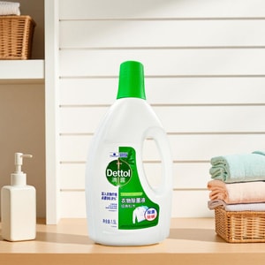 Laundry Sanitizer  Antibacterial Classic Pine 50.7 fl oz