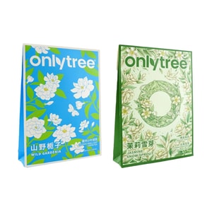ONLYTREE 茉莉雪芽 沖泡奶茶 7袋 154g 【0添加蔗糖0反式】【伯牙絕弦同款】【霸王茶姬平替】