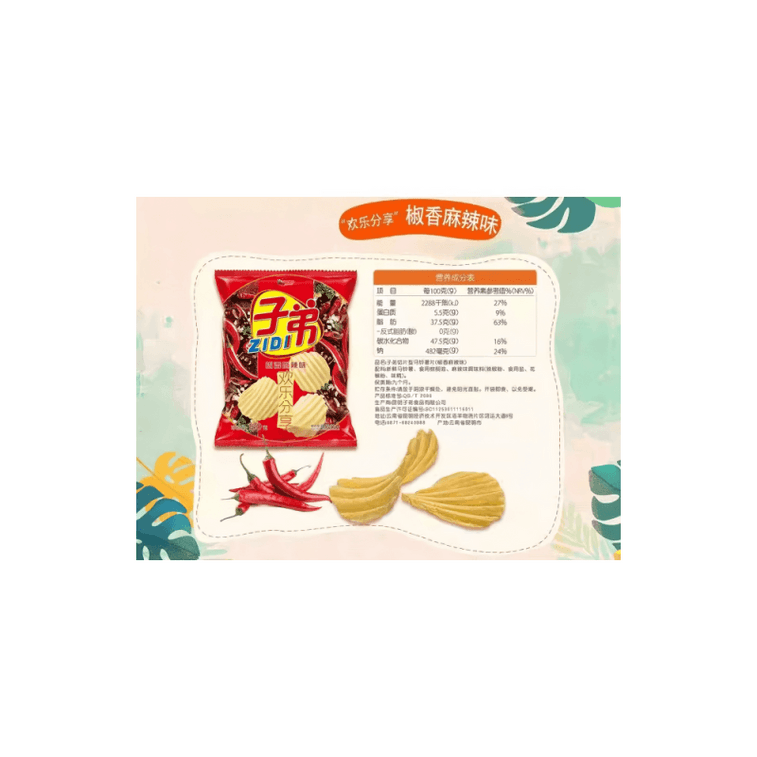 [중국 직배송] 쯔디 감자칩, 윈난식 매운맛, 30g x 5봉지 3
