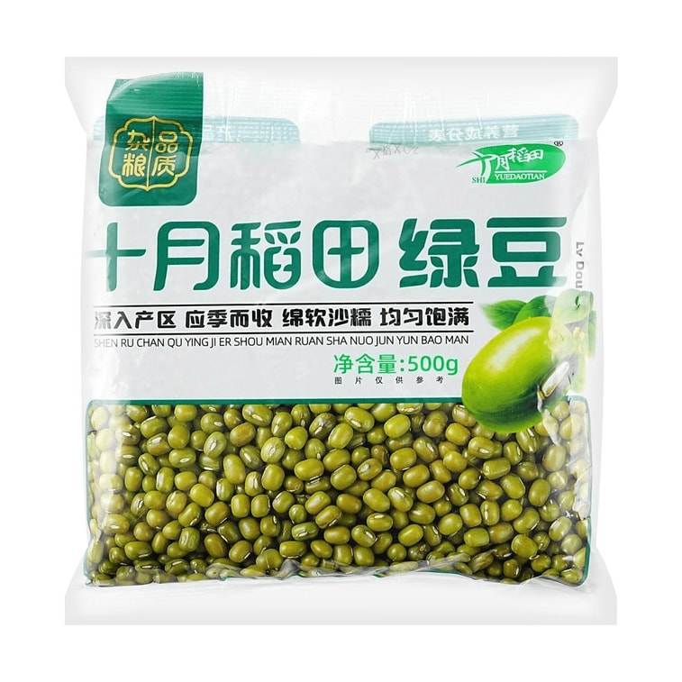 十月稻田 綠豆 500g【五穀雜糧】【可熬豆漿做綠豆泥豆餅】 4