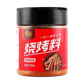 翠宏 烧烤料 香辣风味 100g【烤肉干料孜然辣椒面撒料】