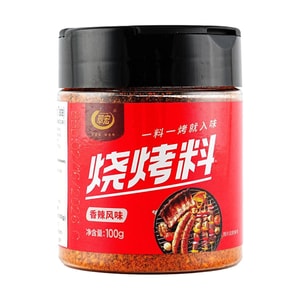 Barbecue Seasoning , Spicy Flavor , 3.53 oz