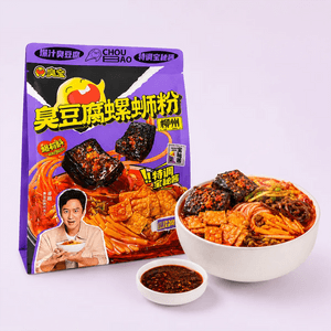臭宝 臭豆腐柳州螺蛳粉 320g【丰富9包料】【特调宝秘酱】
