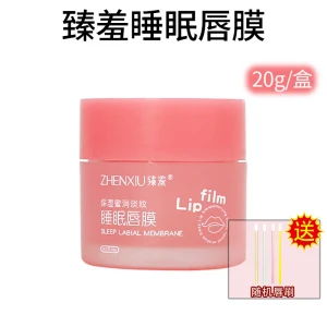 product 7