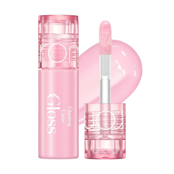 Glossing Color Mini Lip Gloss Hydrating Mirror Finish Strawberry Tone 0.07oz