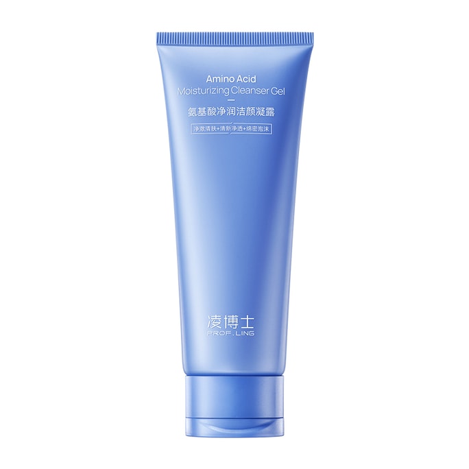 Dr. Ling Acide hyaluronique à poids moléculaire complet Nettoyant et séborégulateur à base d'acides aminés 100ml