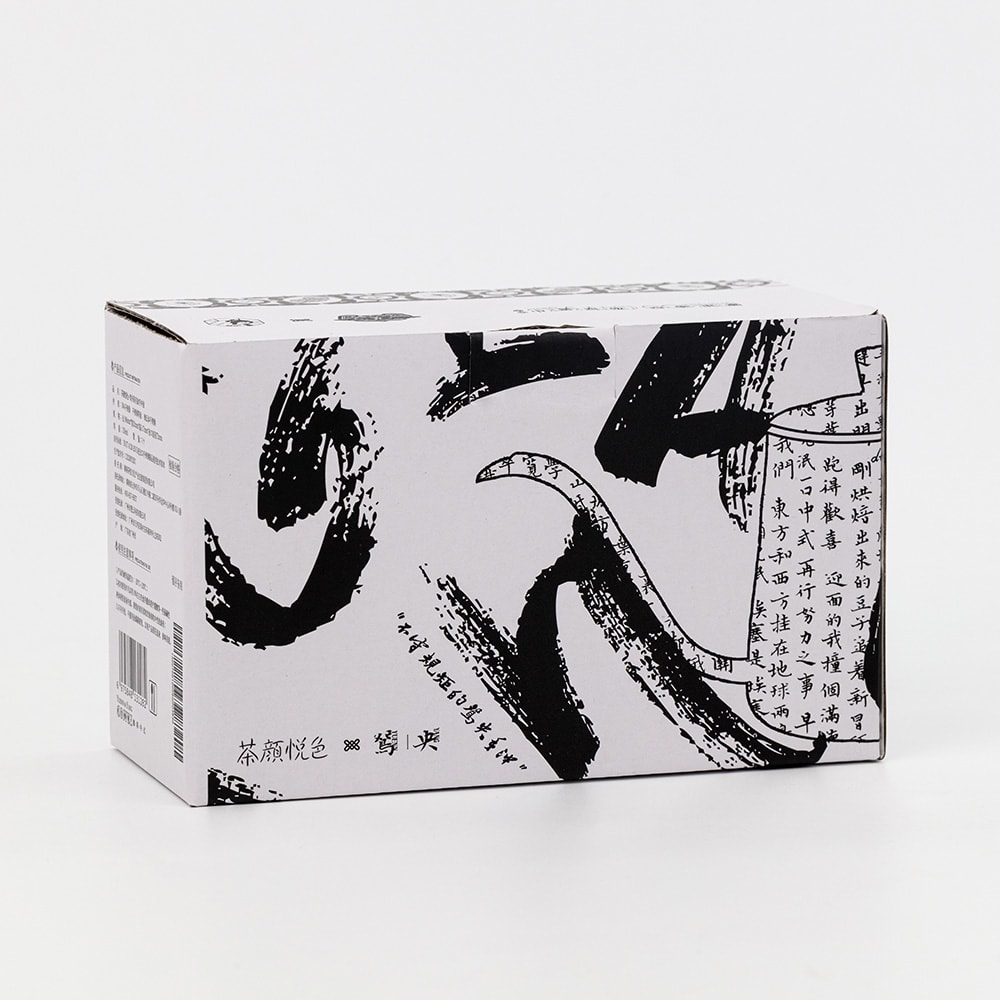 茶颜悦色 艺术家联名款手冲壶 350ml/11.83oz 茶颜周边 咖啡壶 茶壶