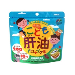[日本直邮]  UNIMAT RIKEN 日本 儿童 肝油 软糖