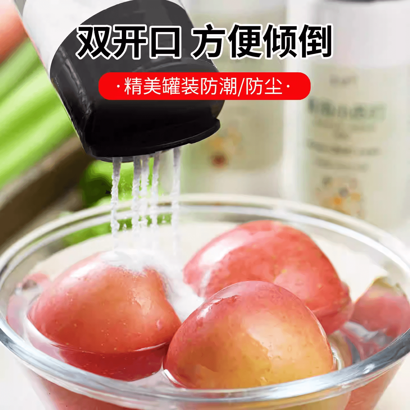 【中国直邮】 良使 食用小苏打粉食品级家用烘焙原料500g*1瓶