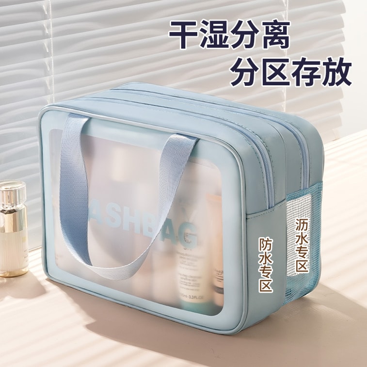 歌博士 旅行收纳包 干湿分离 洗漱包 化妆袋 梳妆包 大容量 蓝色 3