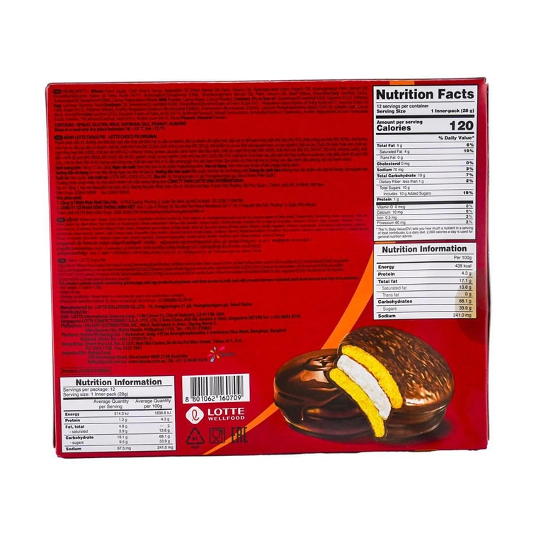 초코파이 28g*12입 8