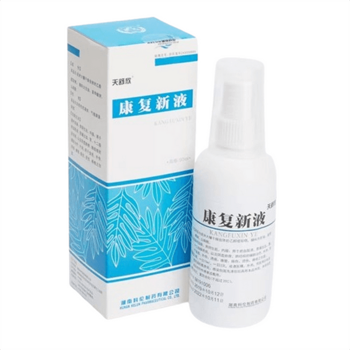 Kangfuxin Liquid Promotes Blood Circulation Nourishes Yin And Promotes Muscle Growth 90ml/bottle
