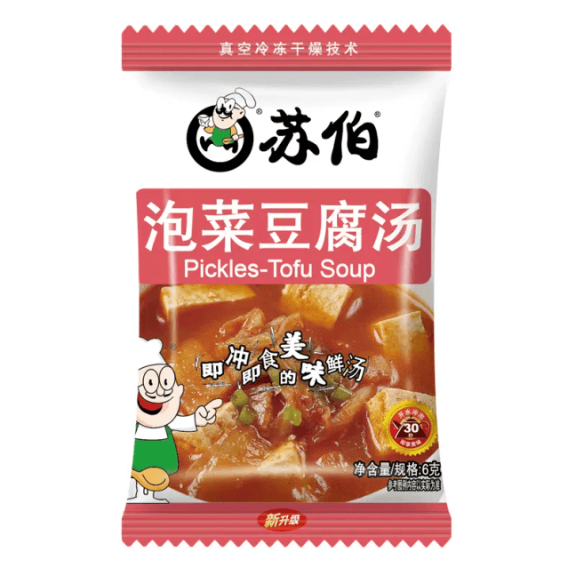 【中国直邮】苏伯汤泡菜豆腐汤6g*1袋冲泡即食汤速溶蔬菜即冲即食汤料方便速食汤包