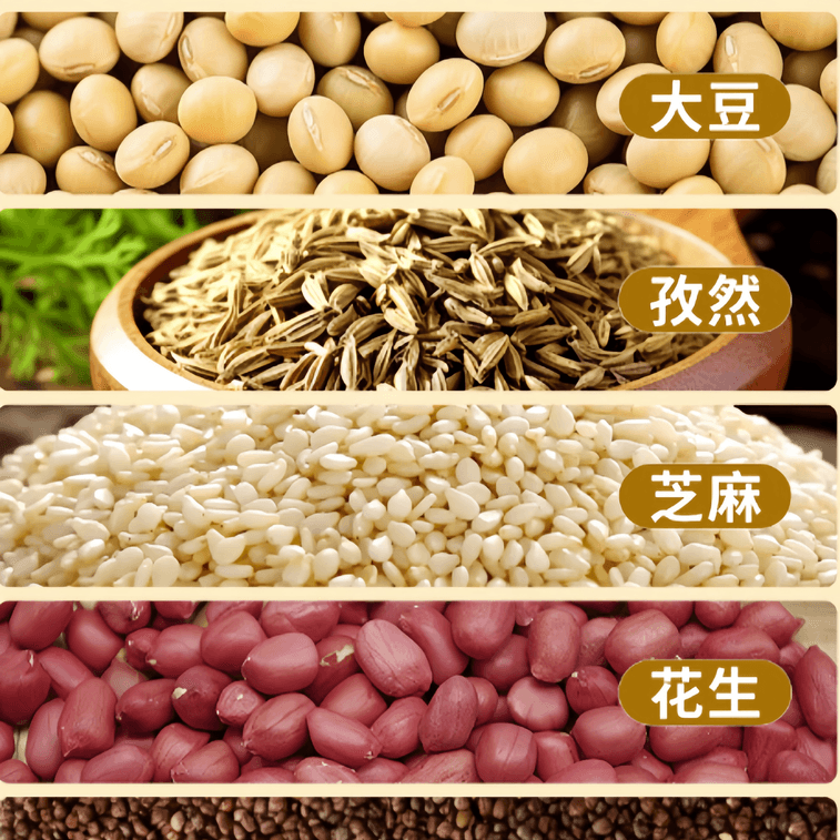 [중국 직배송] 프레리 레드 선 바비큐 시즈닝 커민 파우더 가정용 바비큐 고기 건식 양념, 매운맛, 45g*2봉지 5