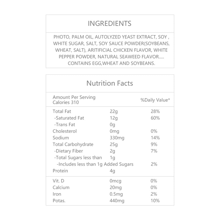 日本NISSIN日清 湖池屋 香脆薯片 紫菜盐味 55g 5