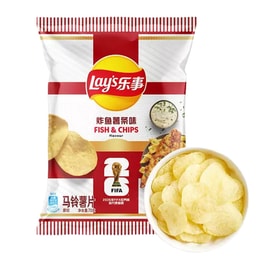 2026 FIFA World Cup Limited Edition,Potato Chips  England Fish and Chips Flavor, 2.47 oz