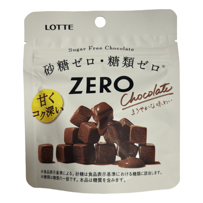 Lotte Zero Sugar Free Chocolate 1.4 oz (40 g)