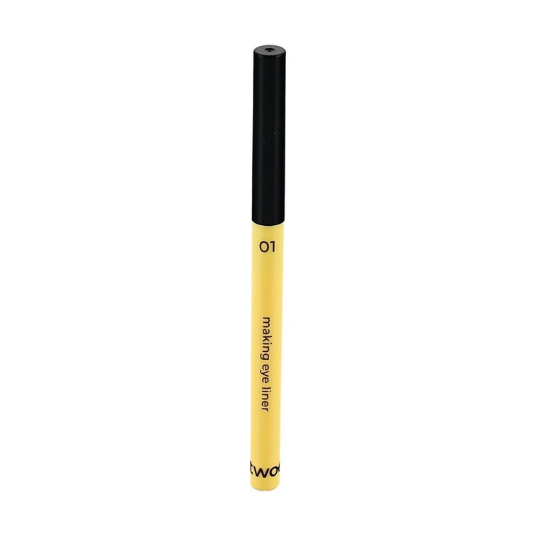 Making Eye Liner, #01 Icing Black【by LUNA】 7