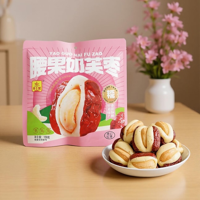 华聚 腰果奶芙枣 130g【精选腰果+大个红枣 软糯又酥脆】