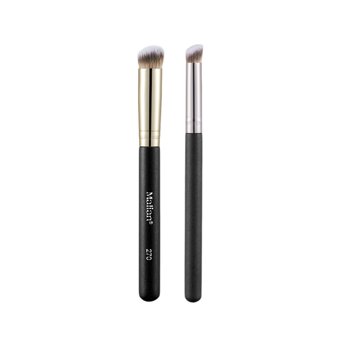 Rounded Shape Makeup Brush 2pcs