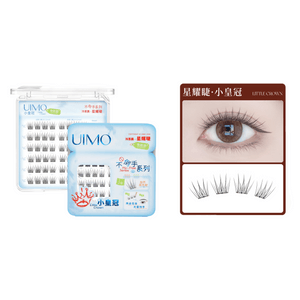 [Glue-free False Eyelashes] Starry Eyelashes - Mini Crown (Cold Tea Black)plain Eyelashes Natural Baby Bend Grafted Eyelashes 10-11mm 48 Clusters