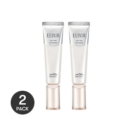 Sunscreen Cream SPF50+ 30ml - Yami