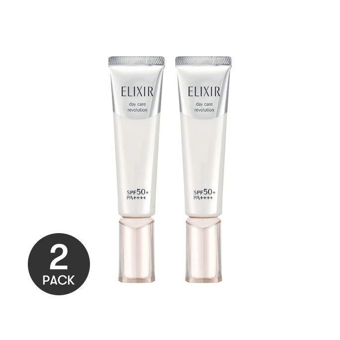 日本ELIXIR怡丽丝尔 银管纯肌净白防护精华乳 美白防晒隔离 SPF50+ PA++++ 35ml*2【超值装】