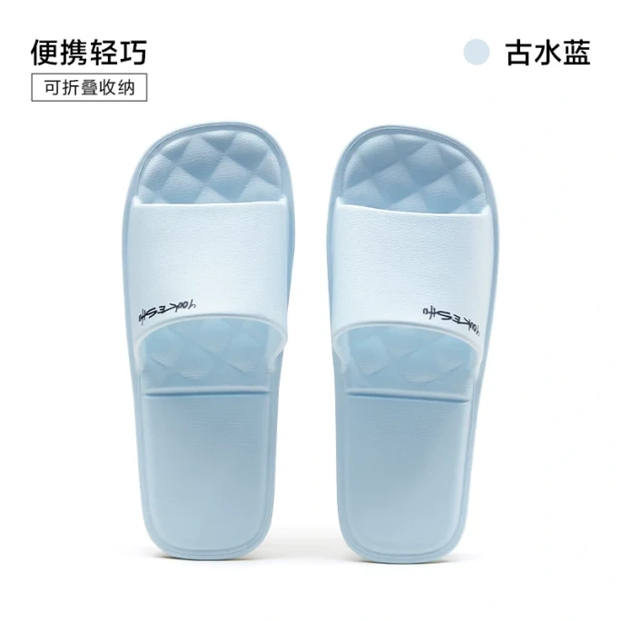 【Expédition directe depuis la Chine】 Youkeshu 【Tongs de voyage】 Tongs pliables pour homme et femme, portables, antidérapantes, anti-odeur, pour voyage d'affaires, hôtel, douche, plage, bleu eau ancienne 【Pliable portable avec sac de rangement écologique】 une paire, tailles 36-38