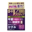 Yami