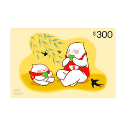 亚米电子礼卡 价值$300