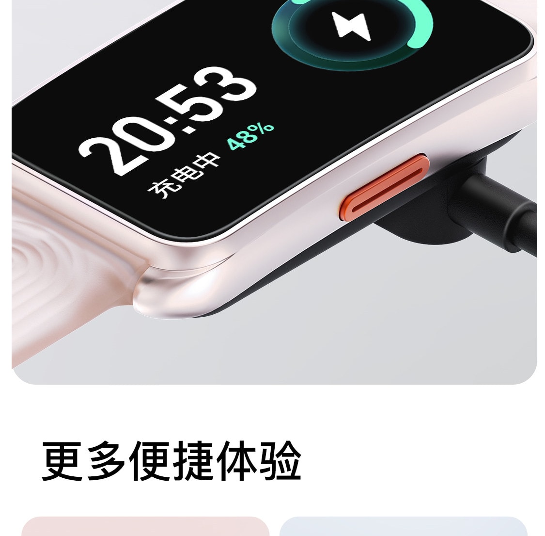 【中国直邮】 Keep 智能手环B5运动健康健身跑步防水心率睡眠游泳防水智能运动手环 粉色尼龙表带 一个装