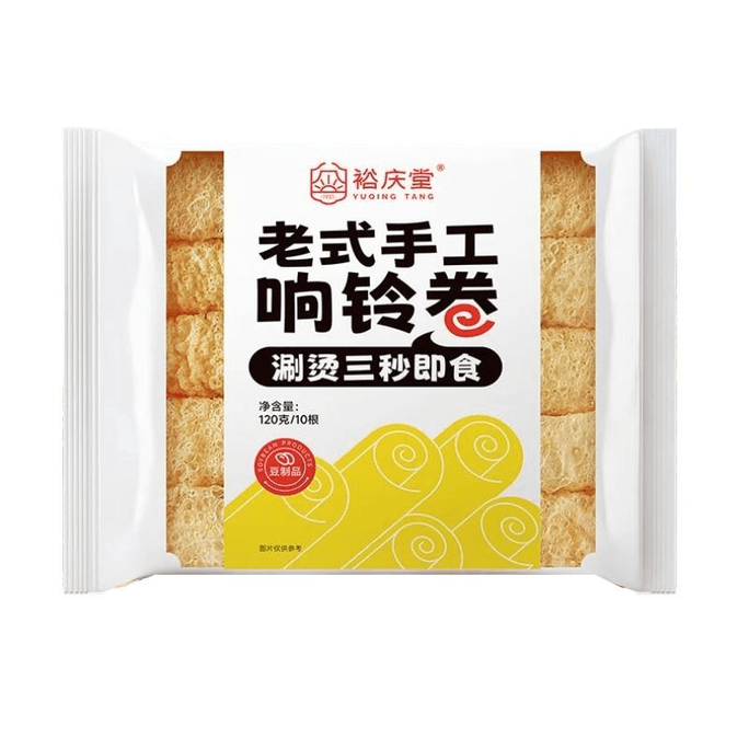 Handmade Bell Roll, Fried Bean Curd Sheet Roll, Tofu Skin Roll, Hot Pot Ingredients 120g*1 Bag