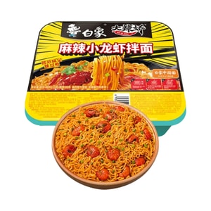 product 13