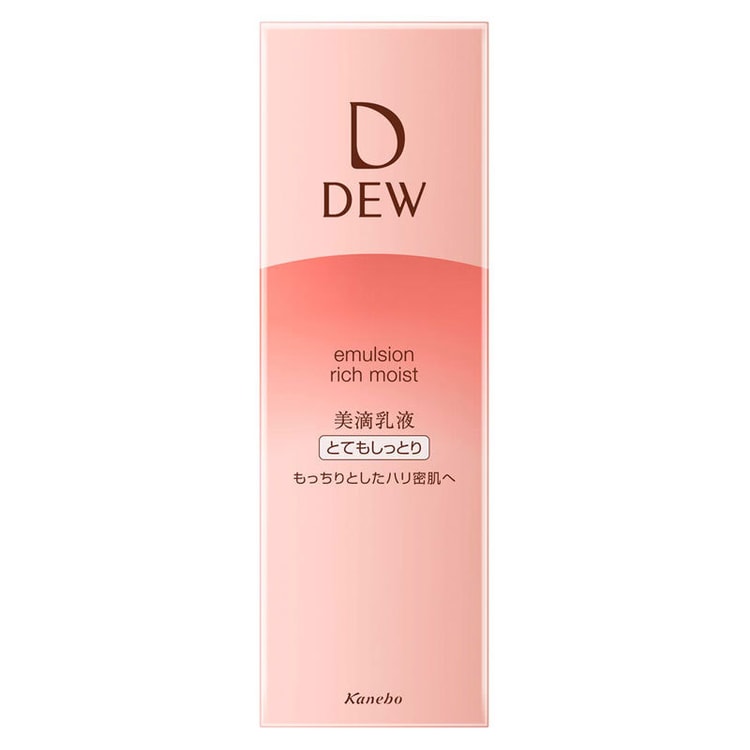 DEW 美濃クリーム DEW クリーム | マツキヨココカラオンラインストア