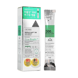 Reedle Shot 300 Facial Boosting First Amouple, Night care, 6pcs - Use at the First Step of Daily Skin Care