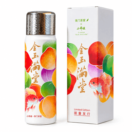 Jin Yu Man Tang Tea Flask, Insulated Travel Mug, Stainless Steel With Food-Grade Ceramic Lining, No Metallic Taste, Keeps Drinks Hot Or Cold, Tea Brewing Cup, 550ml