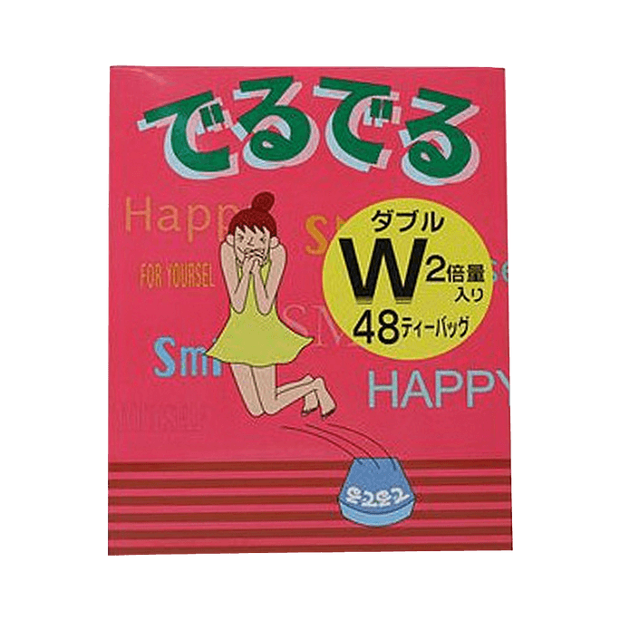 Showa Pharmaceutical Soothe Stomach Healthy Stomach Tea 7.4G X 48 Bags 1 Box