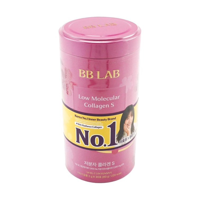Intensive Low Molecular Collagen S, 0.07 Oz X 30 Packets 9