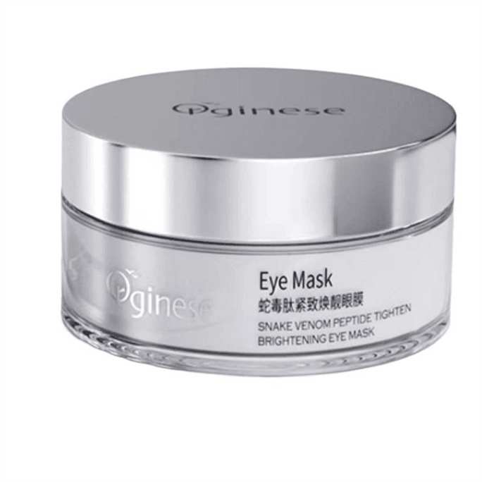 Eye mask patches for fading dark circles reducing wrinkles fine lines and anti-aging: 60 pieces per box